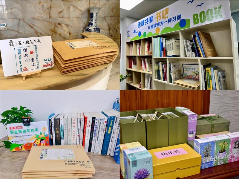 1685762069954143.jpg 微信截圖_20230603111307.jpg