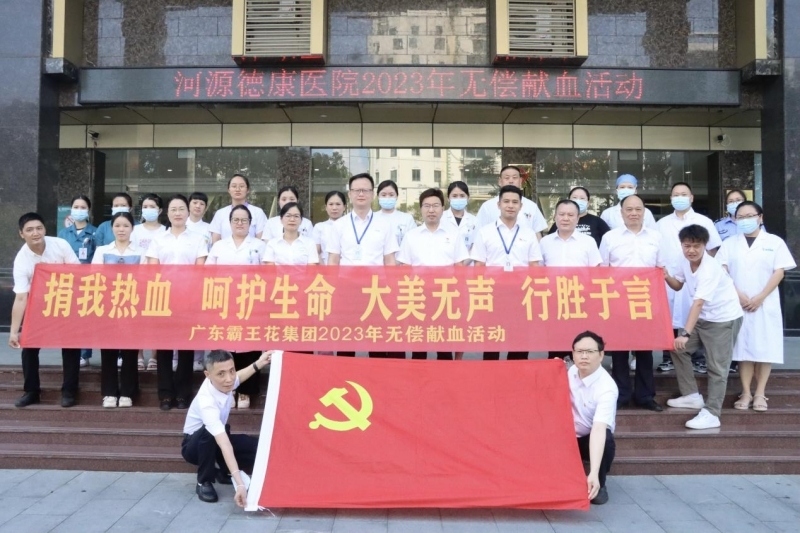 1686967384160991.jpg 圖片8.jpg