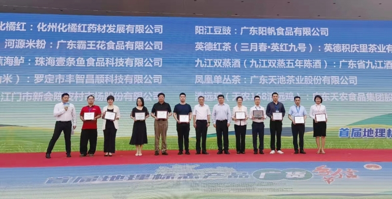 1687773626864924.jpg 圖片1.jpg