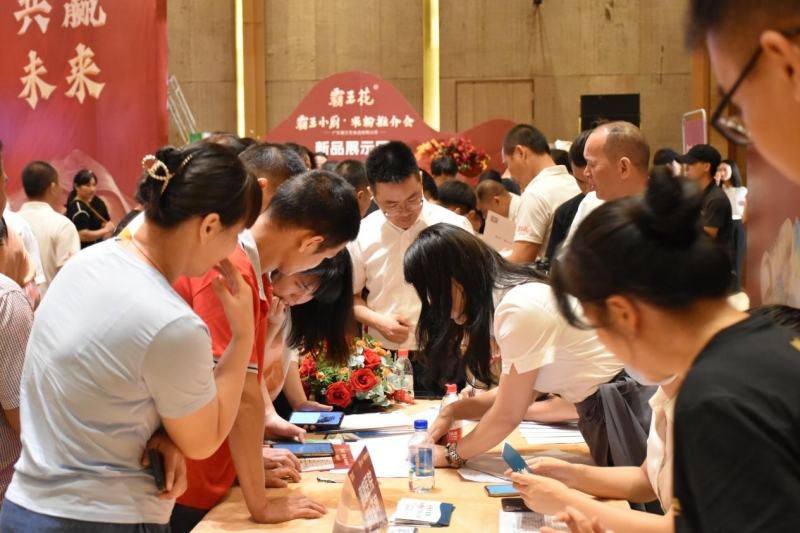 1690448853411381.jpg 9.jpg