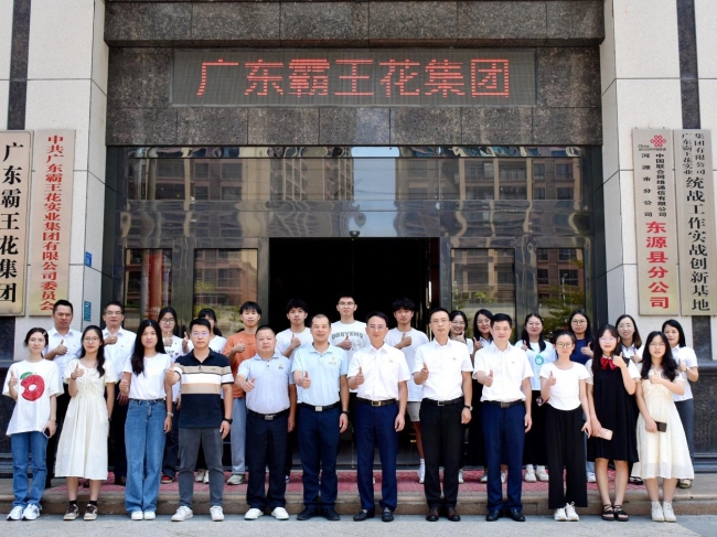 1692408968513701.jpg 圖片6.jpg