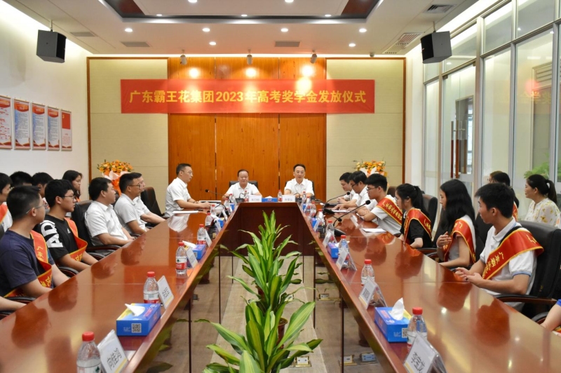 1693043539750031.jpg 圖片1.jpg