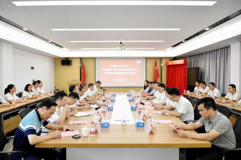 1695627942568040.jpg 圖片2.jpg