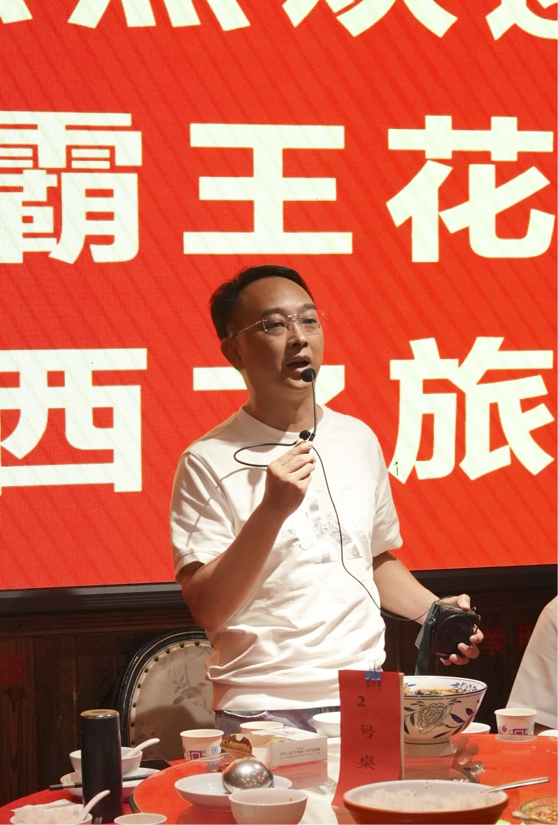 1699436444400635.jpg 圖片8.jpg