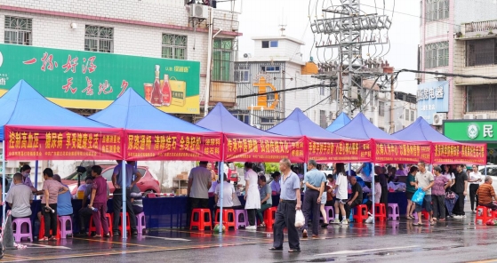 1712736310821931.jpg 圖片2.jpg